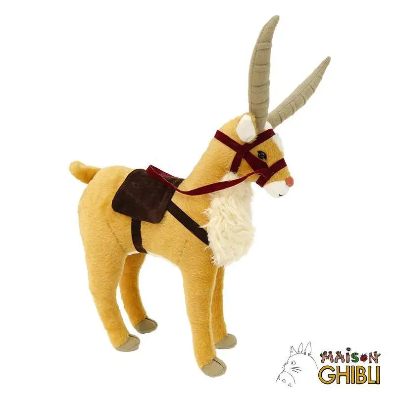 Peluche Studio Ghibli princess mononoke yakkuru